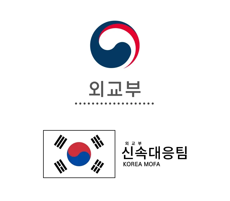 주의! 태국·캄보디아 접경지 무력 충돌, 특별여행주의보 발령…여행 취소·연기 권고