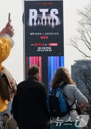 BTS-컴백-라이브