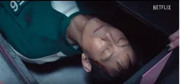 마지막 장! 오징어게임 시즌3는 언제 나올까? 공개일 총정리