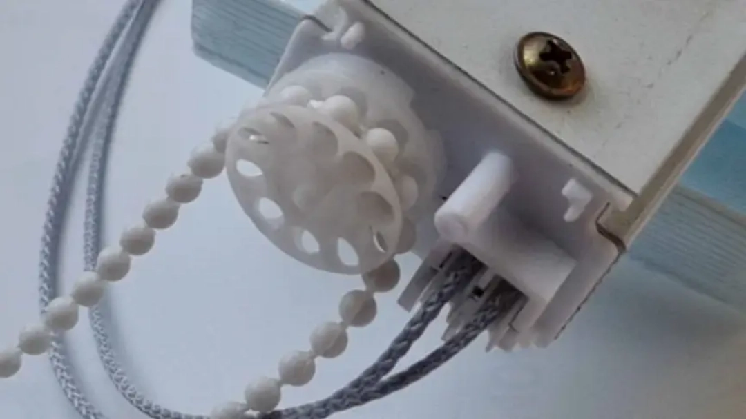 블라인드 각도조절 줄