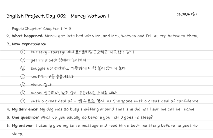 Mercy Watson Chapters 1–2 영어 공부 카드