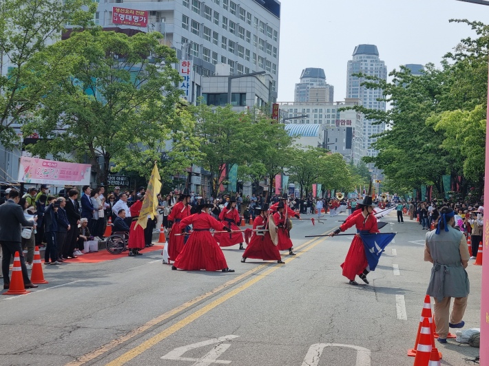 전통무예퍼레이드