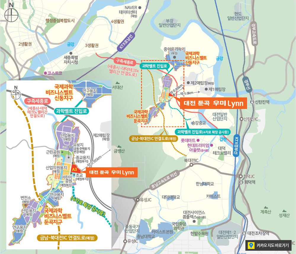대전 둔곡지구 A3BL 우미린 입지환경