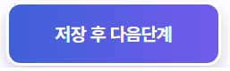 청년월세 신청방법