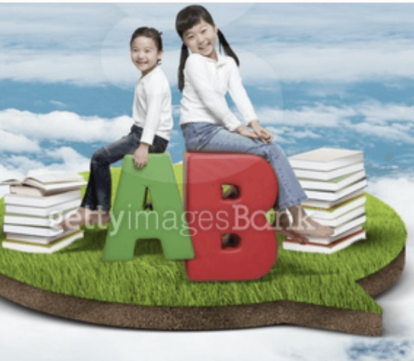 우리아이자립펀드