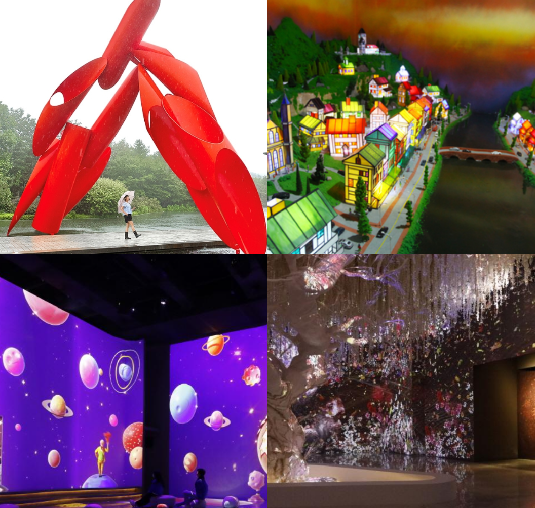 비오는날 가볼만한곳