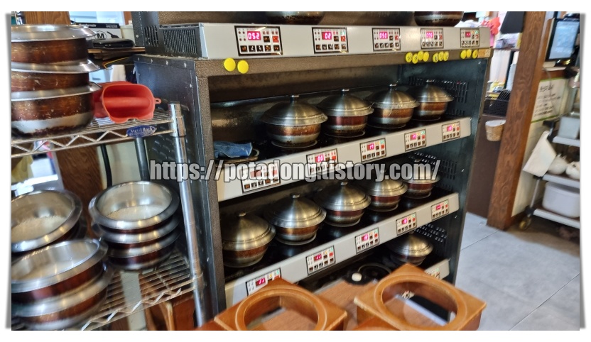 자연을담은밥상 백운재