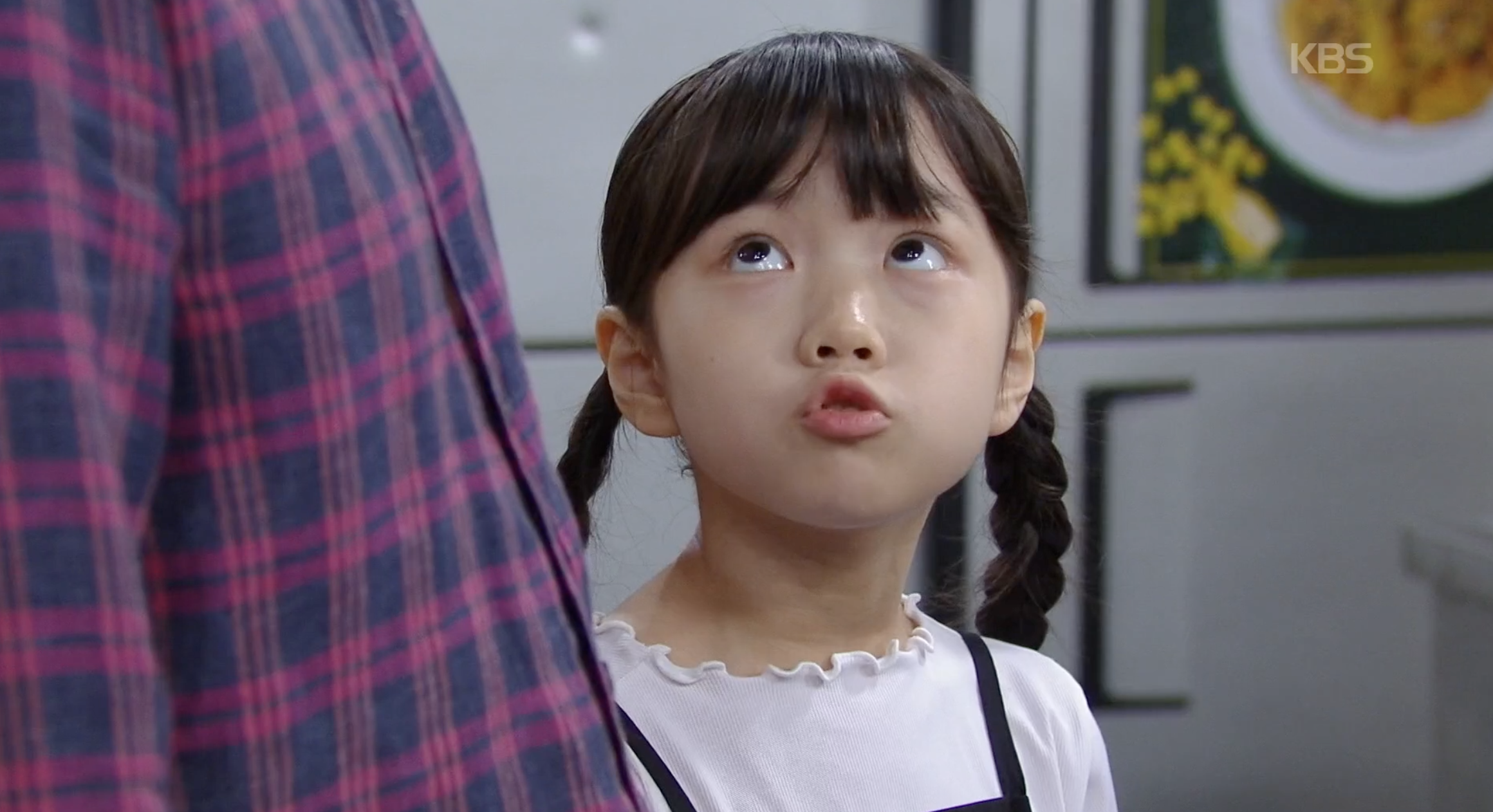 대운을잡아라 대식 병