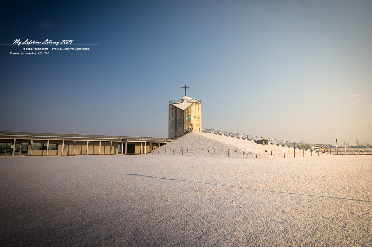 가톨릭 신리성지 성지 당진 눈
