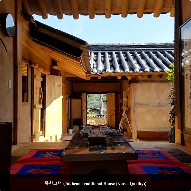 죽헌고택 (Jukheon Traditional House (Korea Quality))_4