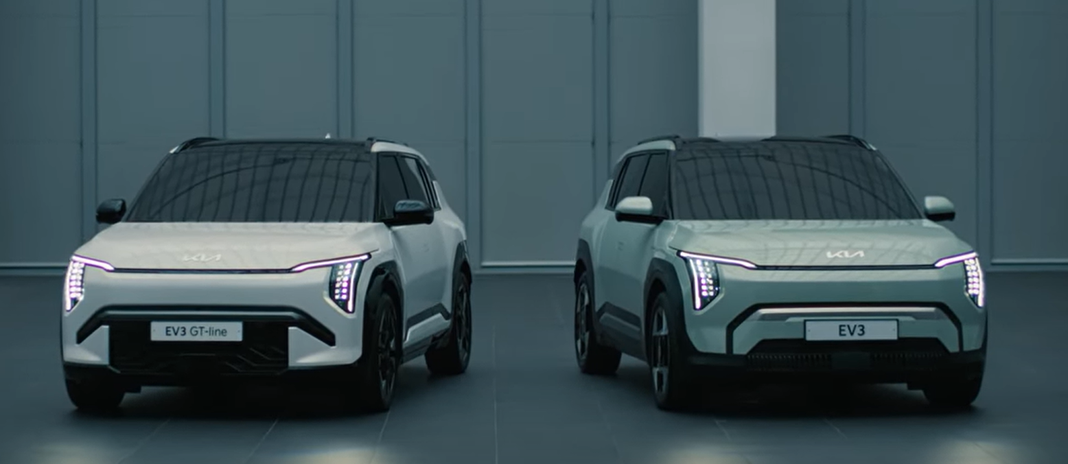 기아 EV3, 기아 홈페이지 참조