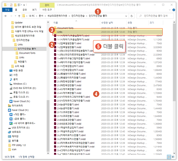 책패키지15