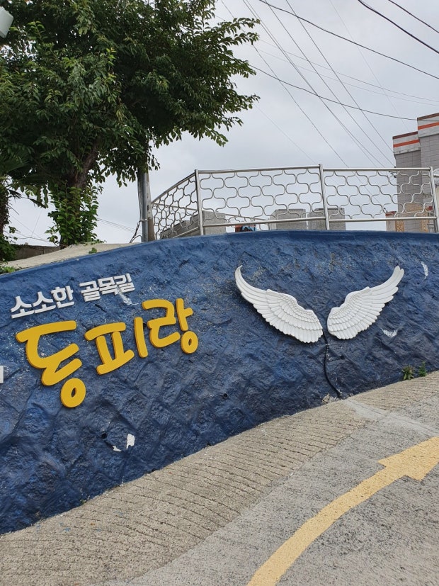 통영 가볼만한곳 베스트10