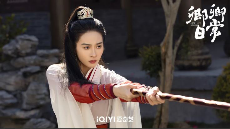 경경일상