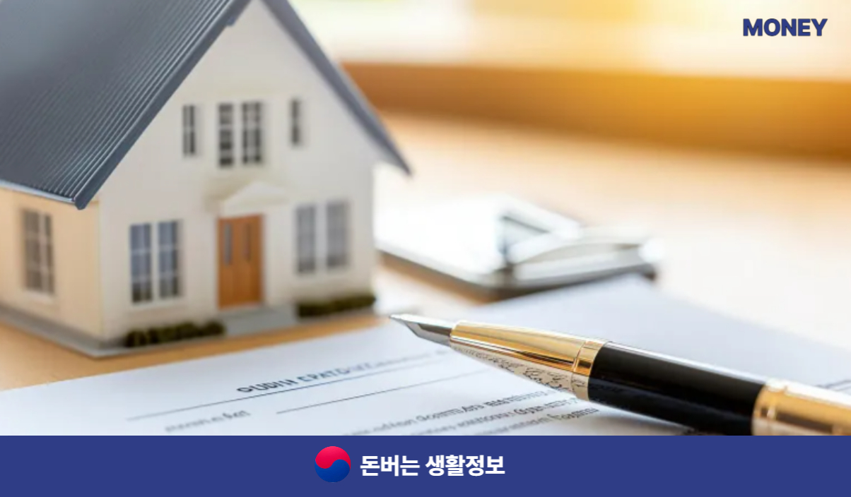 국민취업지원제도 내용