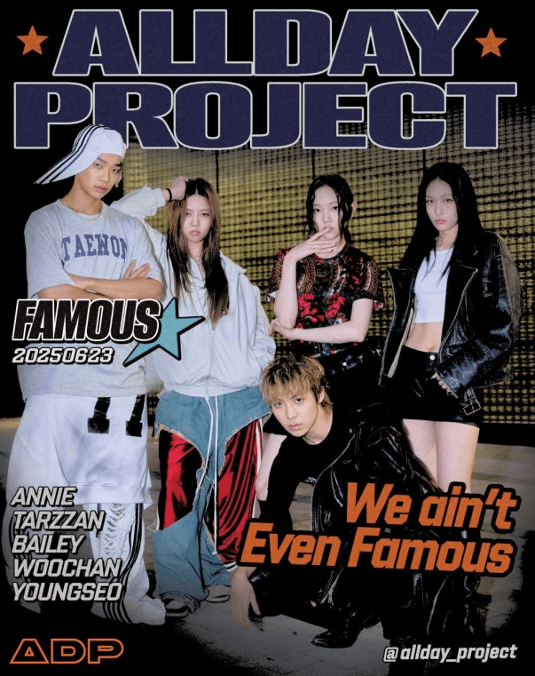 혼성 그룹에 다시 주목