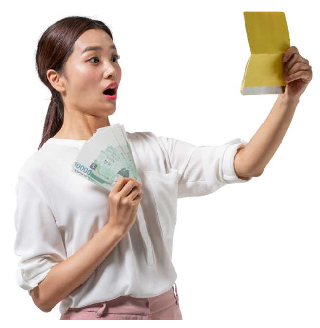 CMA통장