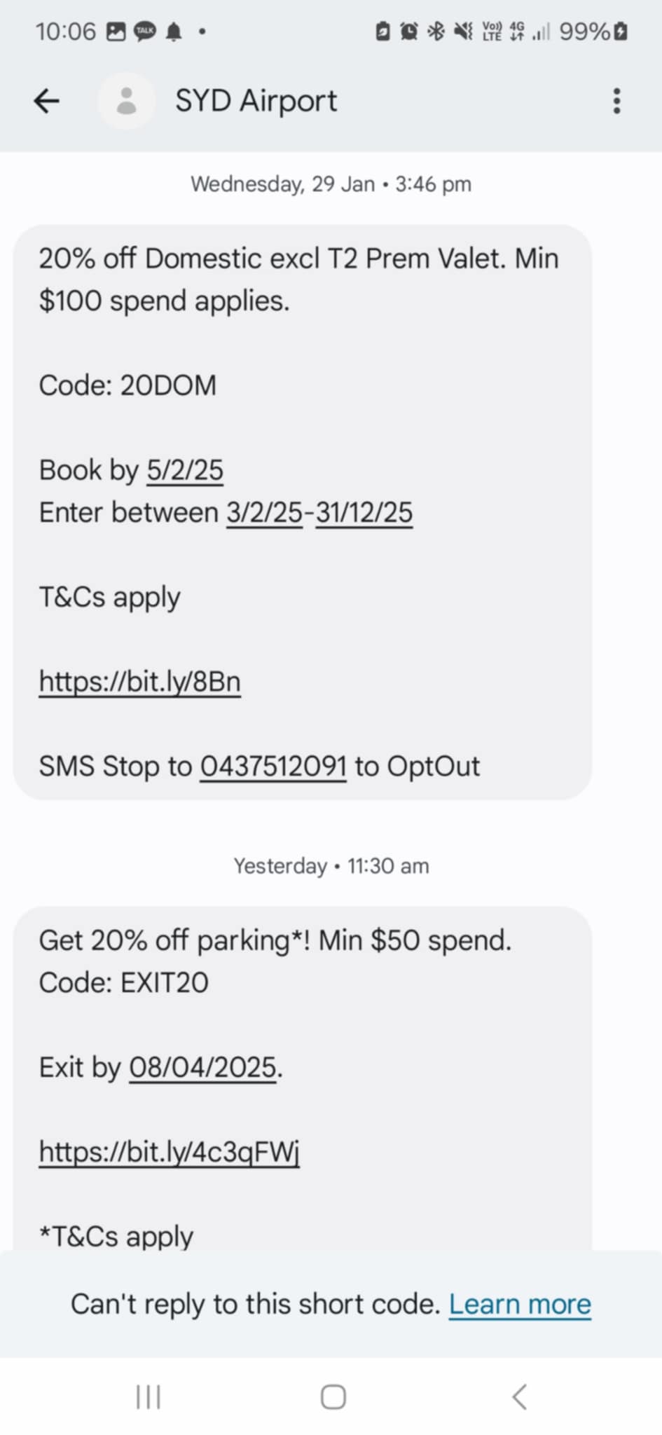 정기적으로 수신하고 있는 시드니공항 주차장 할인코드