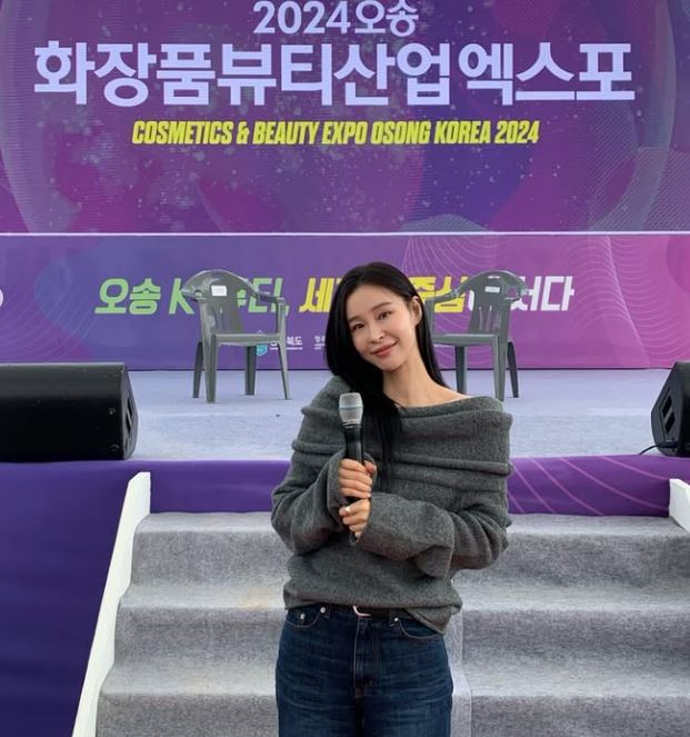 환승연애-정혜임