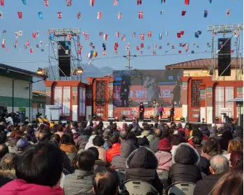 지리산 산청곶감축제_5