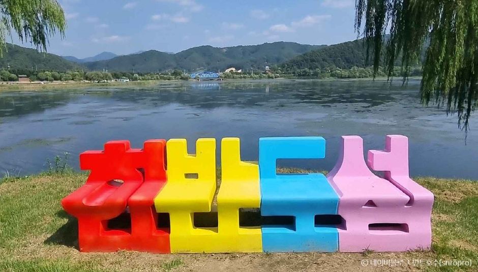 양구 가볼만한곳 베스트10