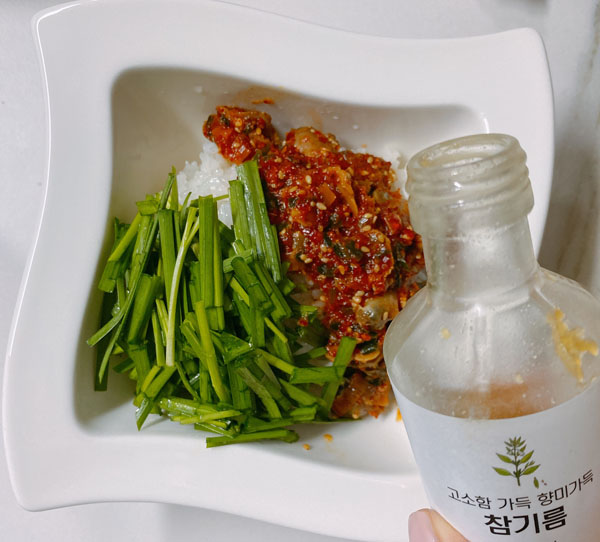 꼬막비빔밥만들기_참기름넣기
