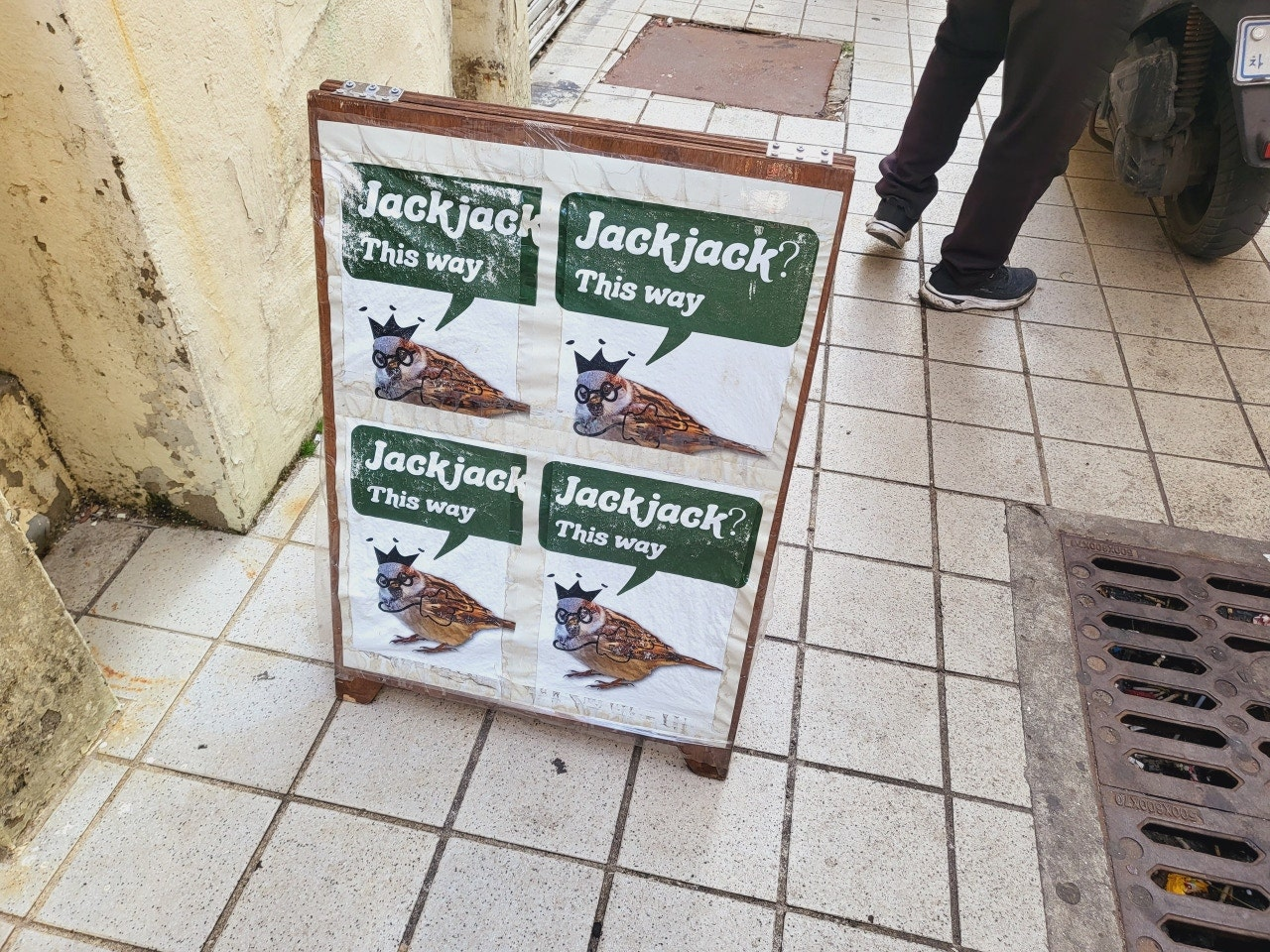 통영 커피
통영 커피숍
통영 커피 추천
통영 커피 맛집
통영 커피숍 추천
통영 커피 맛있는 카페