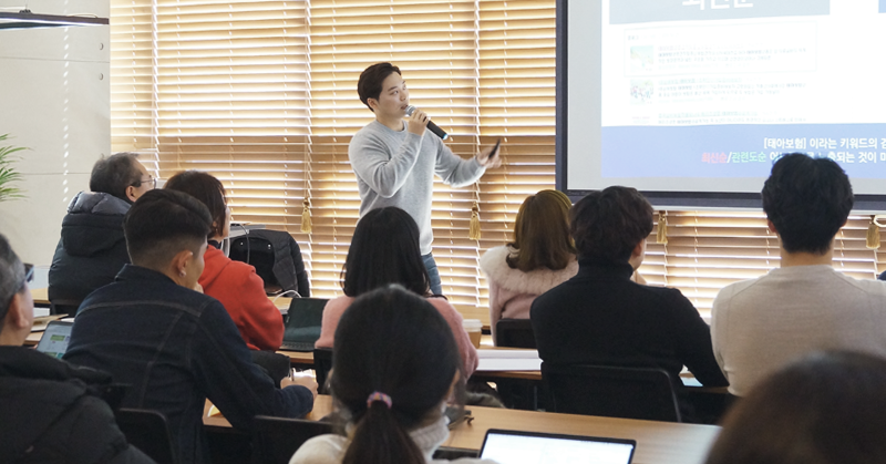 부동산공부 - 월부닷컴 열반스쿨 기초반 수강 후기