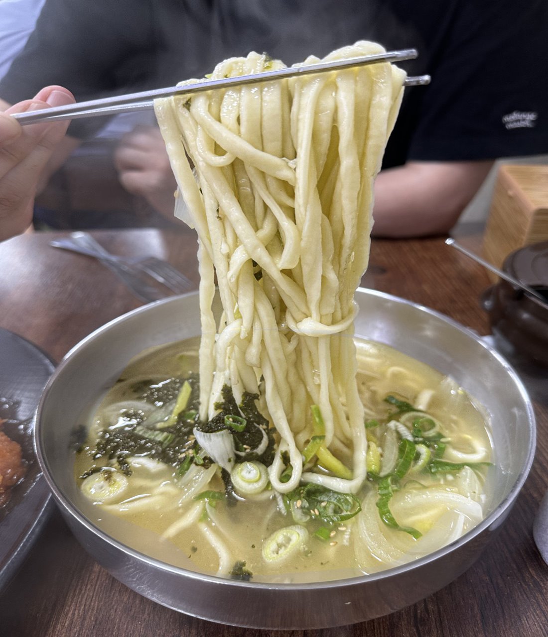 성남중앙칼국수