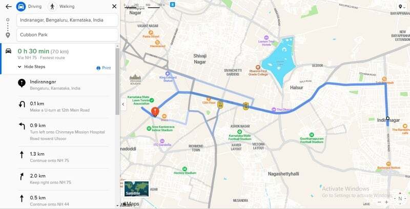 애플지도로 길찾기