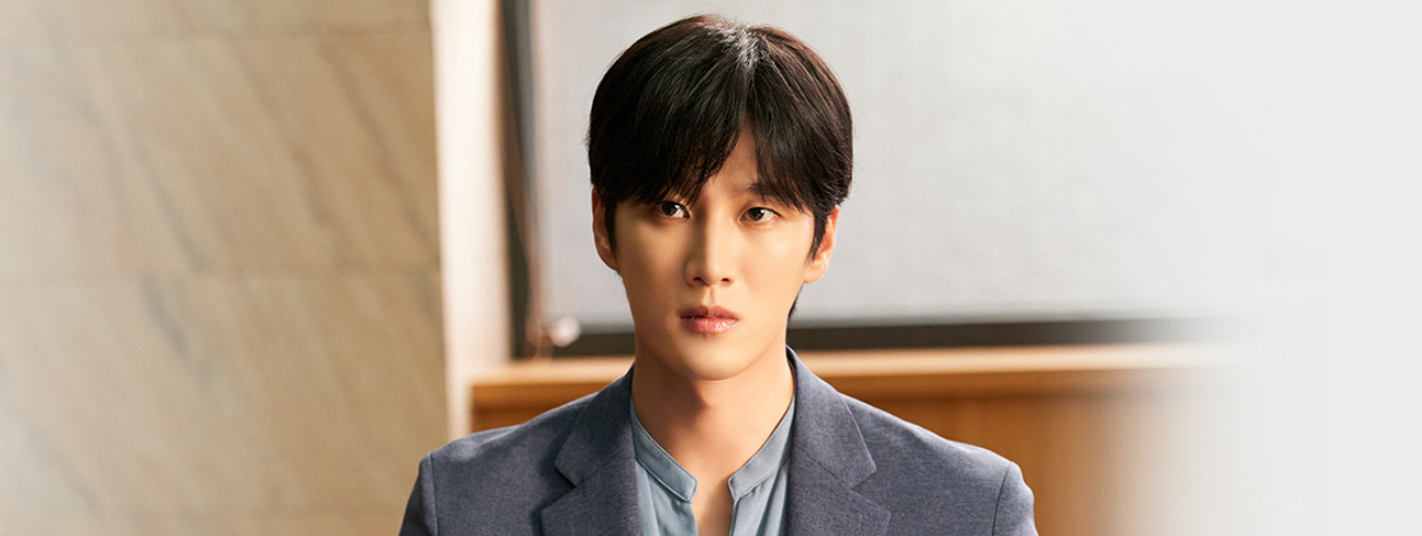 이번 생도 잘 부탁해