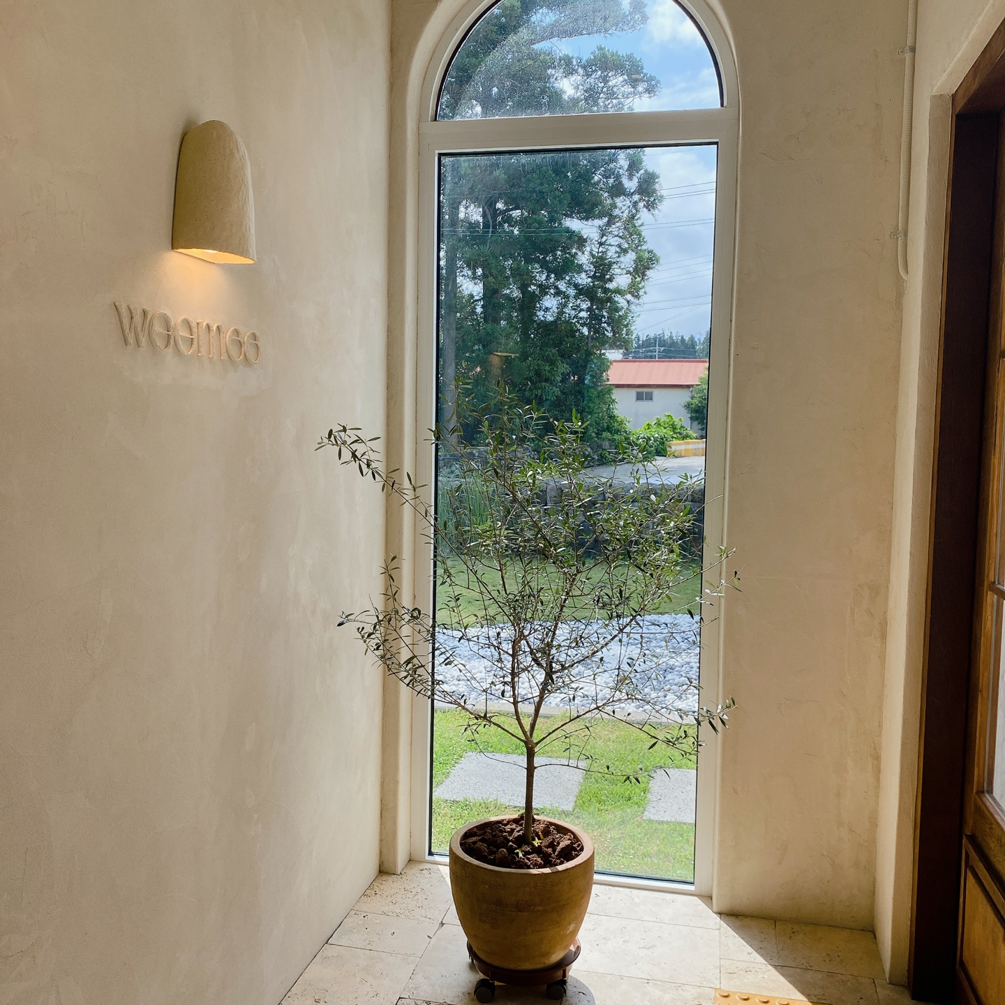 제주 서귀포 남원 휴애리 카페 우미 woomee