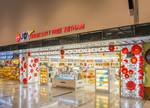 다낭 국제공항 면세점 관련 사진
