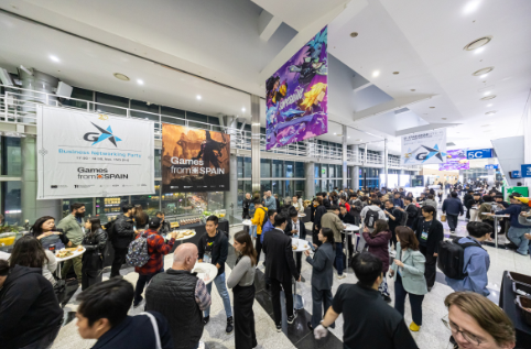 부산 지스타 입장권 2025 벡스코&amp;#44; 티켓 예매&amp;#44; 일정