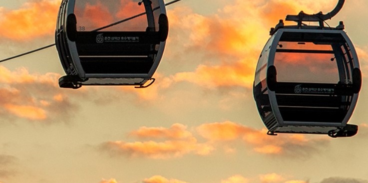 춘천 막국수 닭갈비 축제&#44; 춘천삼악산케이블카