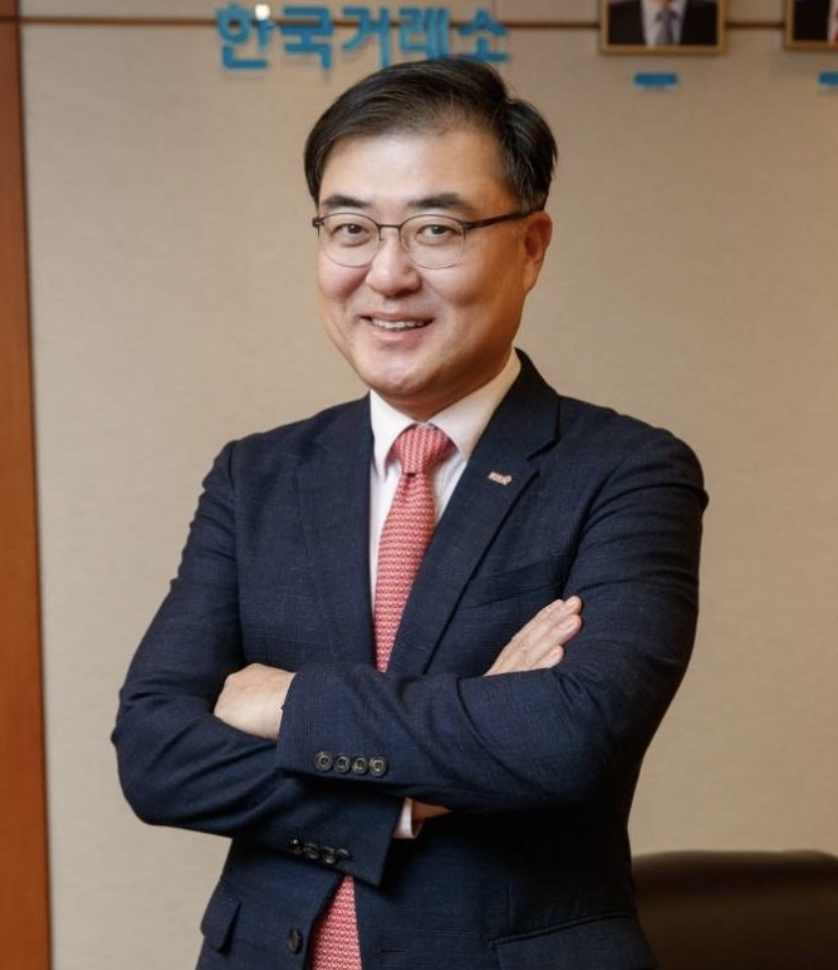 한국거래소 손병두