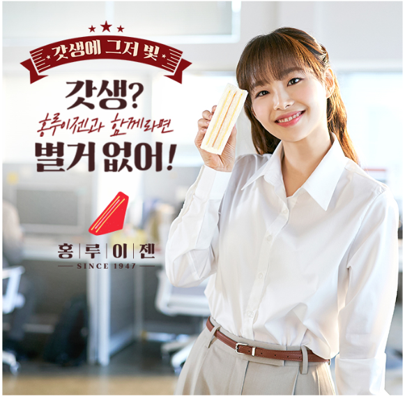 캐시워크 갓생 퀴즈 썸네일