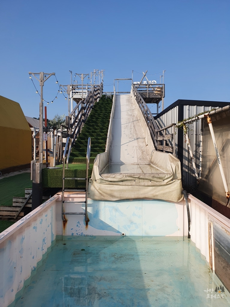 제부도 글램핑 글램비 수영장