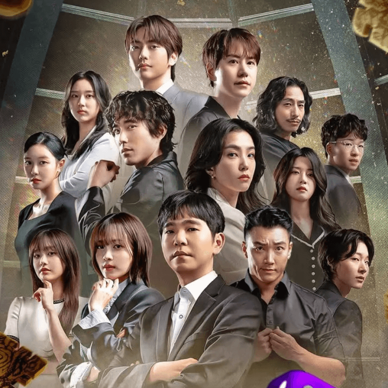 데블스 플랜 2