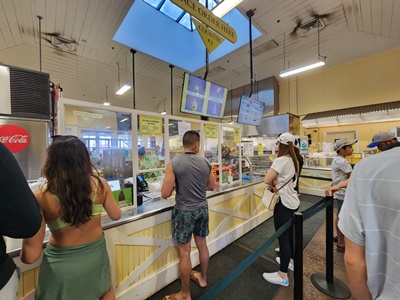 돌플랜테이션아이스크림가게