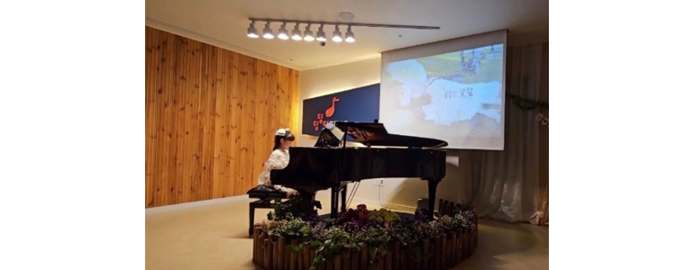 창원 의창구 피아노학원