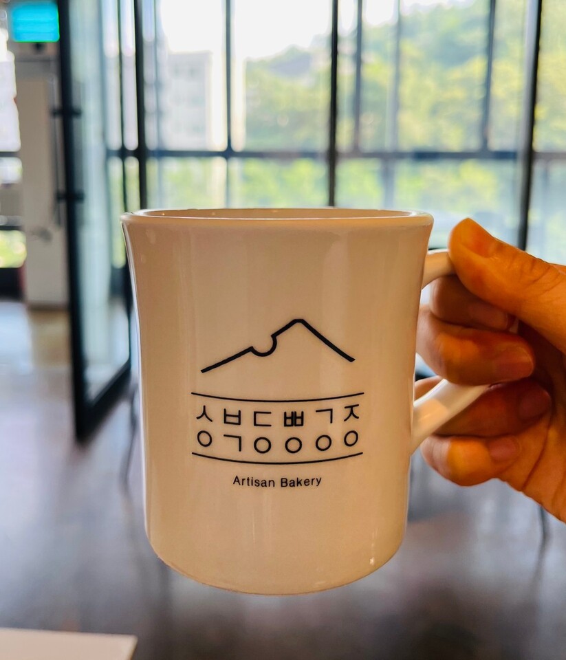 성북동 빵집