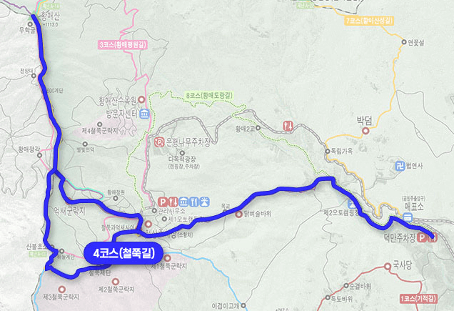 황매산 등산코스