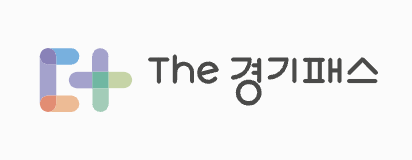 K패스 교통비 환급 카드 신청 및 발급 방법(+2024)