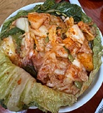 보김치