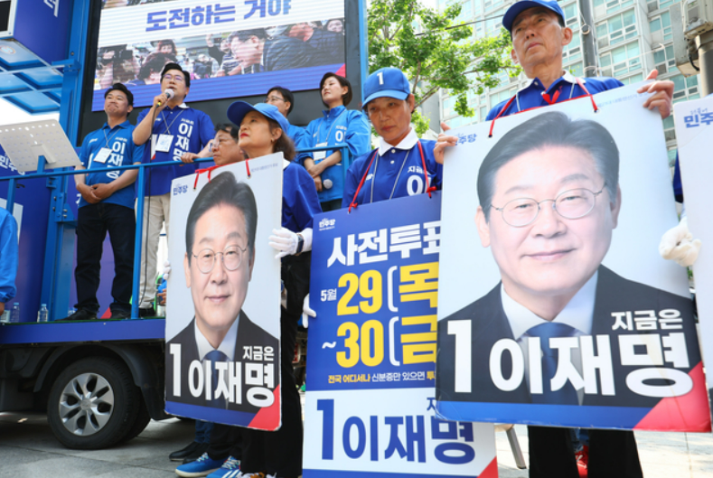 이재명후보