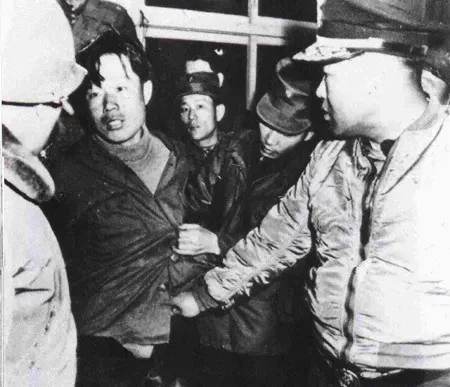 김신조 사건 정리 121사태와 남파공작원의 역사 배경 설명_2