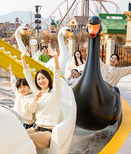 롯데월드 부산