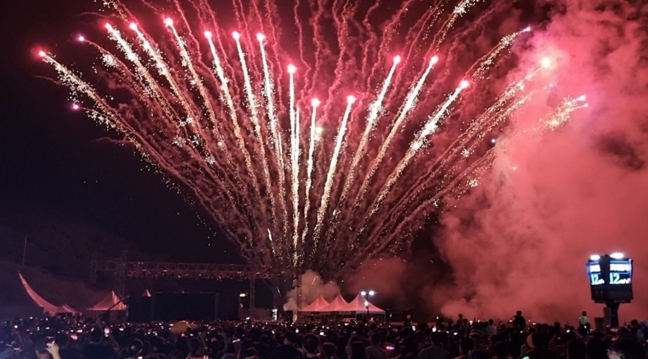2024 평택호 물빛축제 기본일정과 프로그램 정리