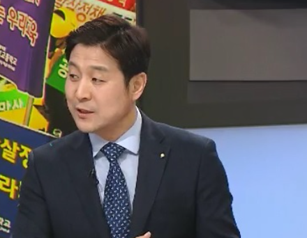 최진봉 교수 매불쇼